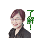 マイノリティな淑女（個別スタンプ：38）