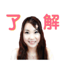 マイノリティな淑女（個別スタンプ：40）
