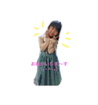 あゆらん家族（個別スタンプ：1）