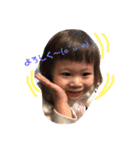 あゆらん家族（個別スタンプ：7）