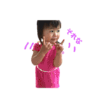 あゆらん家族（個別スタンプ：9）