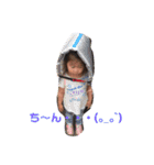 あゆらん家族（個別スタンプ：12）