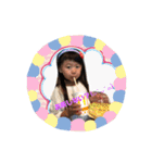 あゆらん家族（個別スタンプ：18）