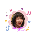 あゆらん家族（個別スタンプ：33）