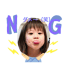 あゆらん家族（個別スタンプ：34）