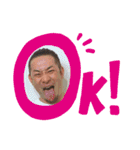 あゆらん家族（個別スタンプ：36）