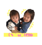 あゆらん家族（個別スタンプ：39）