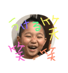 ほしなりスタンプ（個別スタンプ：7）