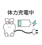 うさばに 基本（個別スタンプ：22）