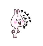 気持ちを伝える★うさぎじゃないうさぎ（個別スタンプ：2）