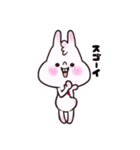 気持ちを伝える★うさぎじゃないうさぎ（個別スタンプ：3）