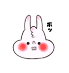 気持ちを伝える★うさぎじゃないうさぎ（個別スタンプ：4）