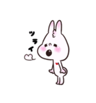 気持ちを伝える★うさぎじゃないうさぎ（個別スタンプ：5）