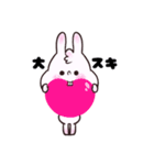 気持ちを伝える★うさぎじゃないうさぎ（個別スタンプ：9）