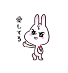 気持ちを伝える★うさぎじゃないうさぎ（個別スタンプ：10）