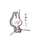 気持ちを伝える★うさぎじゃないうさぎ（個別スタンプ：13）