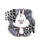 気持ちを伝える★うさぎじゃないうさぎ（個別スタンプ：18）
