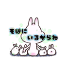 気持ちを伝える★うさぎじゃないうさぎ（個別スタンプ：20）