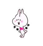 気持ちを伝える★うさぎじゃないうさぎ（個別スタンプ：21）