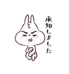 気持ちを伝える★うさぎじゃないうさぎ（個別スタンプ：22）