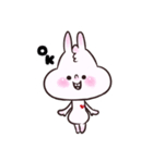 気持ちを伝える★うさぎじゃないうさぎ（個別スタンプ：29）