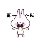 気持ちを伝える★うさぎじゃないうさぎ（個別スタンプ：34）