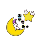 気持ちを伝える★うさぎじゃないうさぎ（個別スタンプ：38）