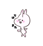 気持ちを伝える★うさぎじゃないうさぎ（個別スタンプ：40）