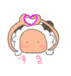 ひつじのムームー（個別スタンプ：3）
