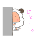 ひつじのムームー（個別スタンプ：7）
