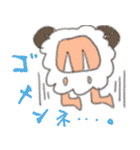 ひつじのムームー（個別スタンプ：9）