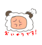 ひつじのムームー（個別スタンプ：10）