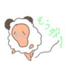 ひつじのムームー（個別スタンプ：14）