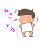ひつじのムームー（個別スタンプ：19）