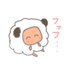 ひつじのムームー（個別スタンプ：20）
