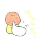 ひつじのムームー（個別スタンプ：22）
