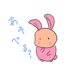 ひつじのムームー（個別スタンプ：25）