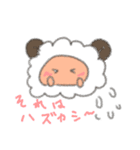 ひつじのムームー（個別スタンプ：26）