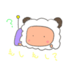 ひつじのムームー（個別スタンプ：27）