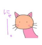 ひつじのムームー（個別スタンプ：28）