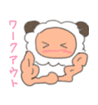 ひつじのムームー（個別スタンプ：30）