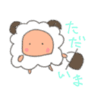 ひつじのムームー（個別スタンプ：32）