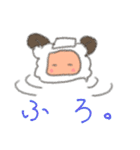 ひつじのムームー（個別スタンプ：34）