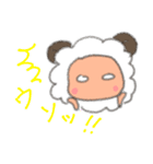 ひつじのムームー（個別スタンプ：35）