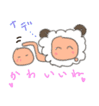 ひつじのムームー（個別スタンプ：36）