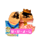 作品展（個別スタンプ：3）
