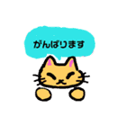 作品展（個別スタンプ：6）
