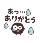 どろだんご4 気持ちを伝える編（個別スタンプ：4）