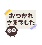 どろだんご4 気持ちを伝える編（個別スタンプ：16）