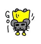 チュー太郎と仲間たち☆（個別スタンプ：1）